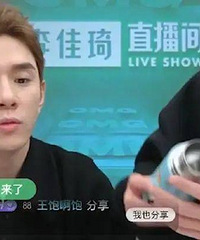 ��������ճ�ֱ������������