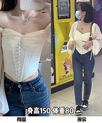今年这些服装单品很火,但我真不建议你们买!今天就盘出来给避雷
