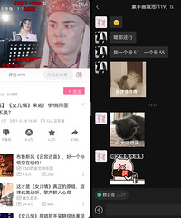 ��Ϊ�۵����ֻ����⣨���¼�����Ƶ��Ϸͼ��