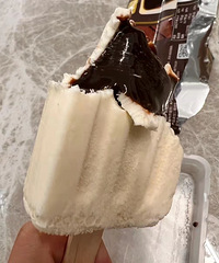 ��4��Ǯ����ô�óԵ�ѩ���Ҳ��������ǲ�֪����