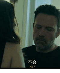 ֻ�����ų��죬����ɱ���ˣ�