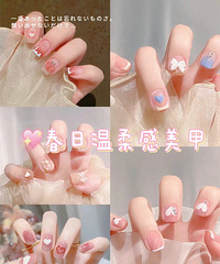 ������Ůϵ������������