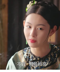 �ö����켷��ͷ����Ⱦ�ף�ͼɶ��