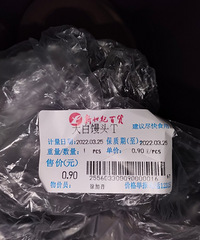 һʳ9ëǮһͷһţһƻӪ־