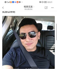 83年177CM做生意的哥子征婚,不喝酒不去夜场