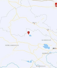 青海德令哈发生6.0级地震