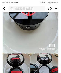 咸鱼奇葩怎么这么多?我来揭露一个我才遇到的奇葩招数