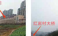 爆料!巴蜀初中部最新消息:学校位置疑似确定?