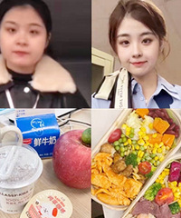我从140瘦到110,已经保持2年了