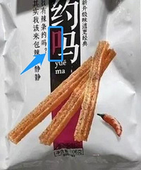 ����������װ��Ϊ������򱻵���