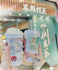 ������ɫ����Ҫ�����쿪���ˣ���Ȼѡ��������̳�