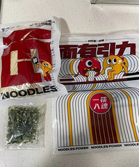 һ˻ʳֲֺã׼һѽ10ӽս