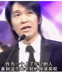 ��ү��Щ�굽�����˶���ί��