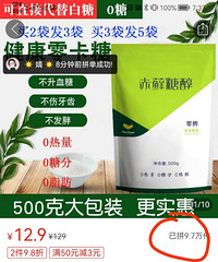 ����ƴϦϦ�򵽷����ֻ��������򵽼ٻ��ˡ���ѧ��ҵ���ֳ�����