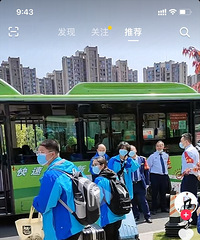 坐标北碚,名校为了升学率,开始劝退了?