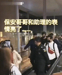 ĳ�����Ŷ�����·�ˣ��Ͻ�������