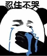 聊一聊:你们的快递有遭到疫情影响吗?都来说看看