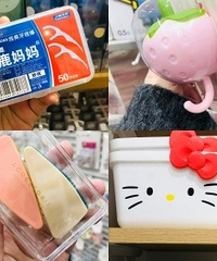 名创优品均价10元好物,这些全都闭眼入