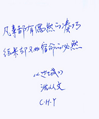 91��160CM���ص�λ��С������飬ϣ���Է����Ƽ�����ѧ��