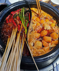 ���ڳ������Ϸۻ������Ȼ���о��Ѿ��ɹ���������