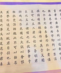 96��160CM���׶�԰�����������飬ϲ����һ�������