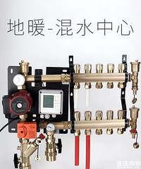 ��ů�ɻ�����ѡ����¯���ǳ���¯��˵˵�ҵ�����