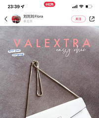 这个包包值得购买吗?看了某书的各种文章,还是来问问自家姐妹