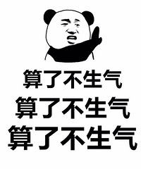 求助!家里老人在拼多多上买药吃,怎么劝都不听!怎么办?