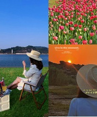 湖边游玩的好地方,野餐露营看夕阳