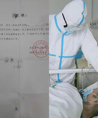 #Ԯ�����߻�Ŀ��+�۾���������������ʮ�����Һ�����ԥ����ȫ��