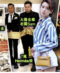 ���������֣���˼����ȥ�Ҹ����ˣ�