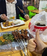 �������ġ��������������ҵ����⴮������������