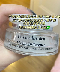 一个不用乳液的人,分享我用过的这些好用的面霜