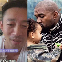 汪小菲还不够疯,可以学下侃爷