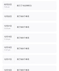 31������ϰ��ش��о���������ǰ������ʵ����