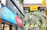 实探重庆首家盒马奥特莱斯,是真便宜还是假噱头