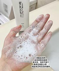 安利无数次了!!我心中的氨基酸洁面之王 超温和