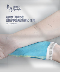 用了搓澡巾,感觉几十年都没真的洗过澡!你们一定要试试