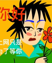 ������ֵ����õ��ƿں�2֧234�����������Ĥ2��67