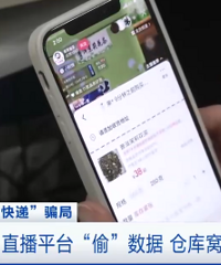 ����û��������ȴĪ���յ���ݰ�����������������