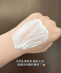 两位数价位里最推荐的干皮防晒,没有之一!真的贼好用!