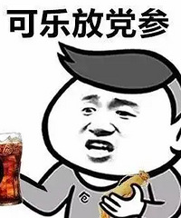 ��˵˵�������Ч������Ч������������Ӯ�ֽ���400Ԫ