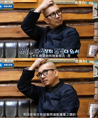 ��S�Ϲ���ʵ���ݣ��߼���ͷƤ��ң�