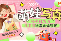 д桿ƭŮ/ӣйԱɹнŶ