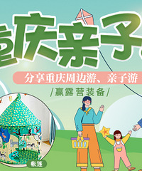 【晒早餐】晒给娃做的早餐,记录美好生活赢小家电