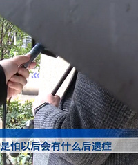 大竹林某幼儿园小朋友打闹,导致4岁男童下体受伤