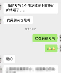 ����3��С��鶼����̳�ѵ���92����2�׷�������Ҳ������