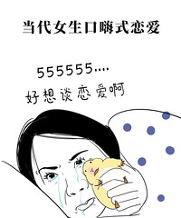 ����Ů������ʽ����