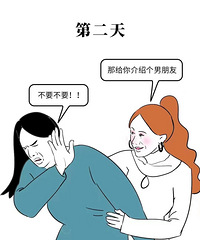 ����Ů������ʽ����