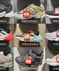 ���ϴ�˹��5�ۣ�����249